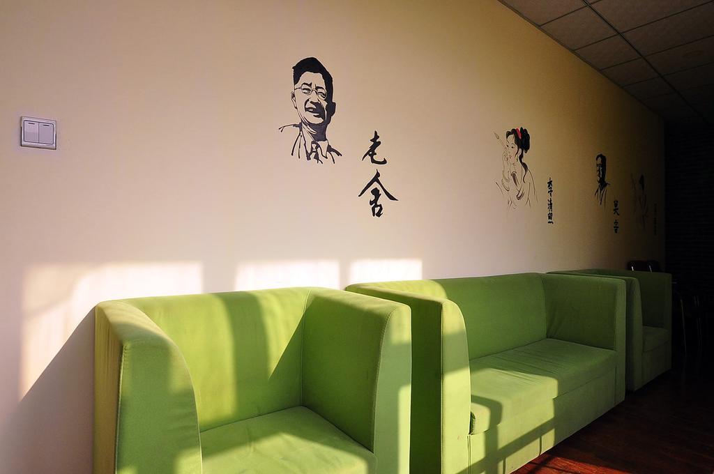 798 International Youth Hostel Jinan Dış mekan fotoğraf