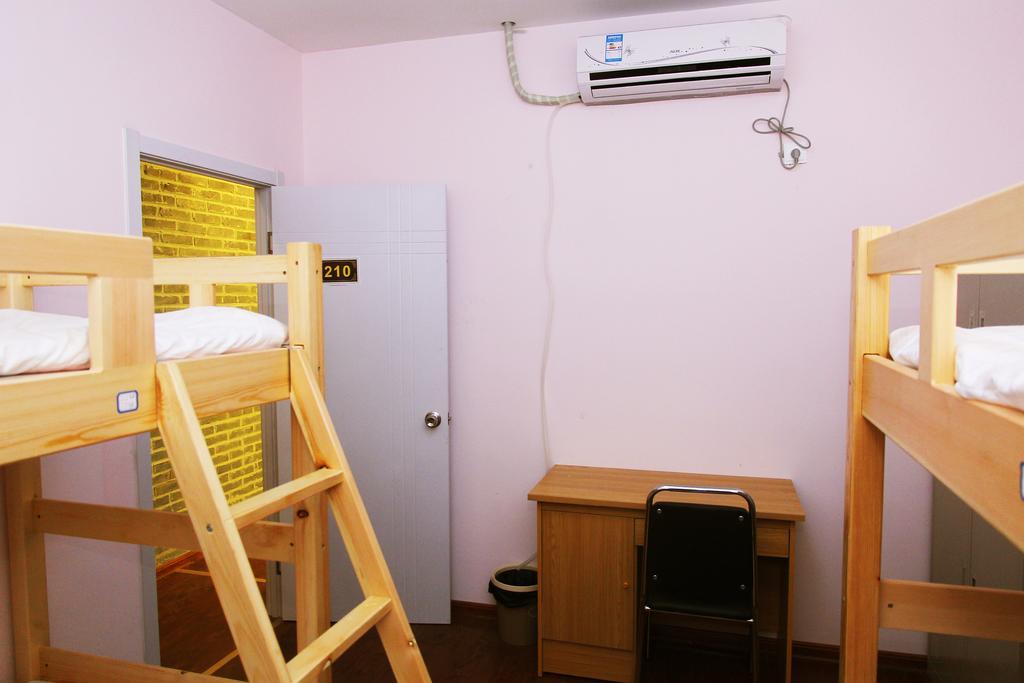 798 International Youth Hostel Jinan Oda fotoğraf