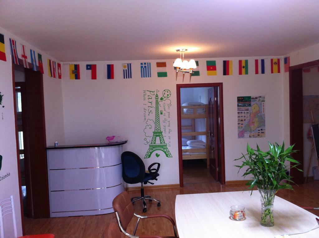 798 International Youth Hostel Jinan Dış mekan fotoğraf